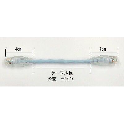 楽天市場 ノエックス Noex Lanケーブル O5e Ua12 12m 単線 Cat5e 爪折れ防止付き 価格比較 商品価格ナビ 楽天市場 ノエックス Noex Lanケーブル O5e Ua12 12m 単線 Cat5e 爪折れ防止付き 価格比較 商品価格ナビ